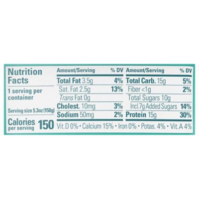 Icelandic Provisions Skyr Coconut - 5.3 Oz - Image 3