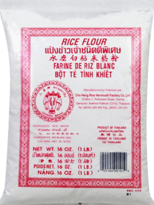 Cho Heng Rice Vermicelli Factory Rice Flour - 16 Oz - Image 2