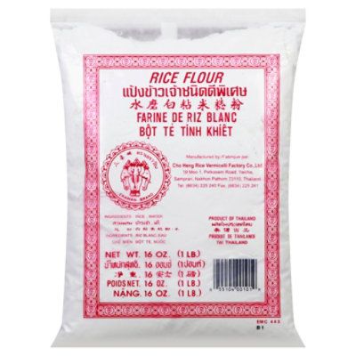 Cho Heng Rice Vermicelli Factory Rice Flour - 16 Oz - Image 1