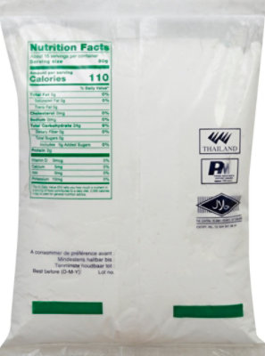 Cho Heng Rice Vermicelli Factory Sweet Rice Flour - 16 Oz - Image 3