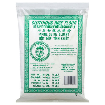Cho Heng Rice Vermicelli Factory Sweet Rice Flour 16 Oz Albertsons