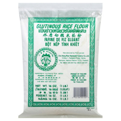 Cho Heng Rice Vermicelli Factory Sweet Rice Flour - 16 Oz - Image 1