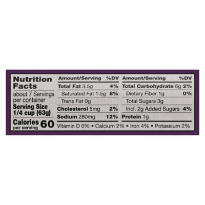 Pataks Simmer Sauce For Spicy Butter Chicken Original Hot - 15 Oz - Image 3