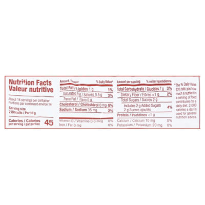 Kedem Buisuts Whole Wheat Tea - 4.2 Oz - Image 4