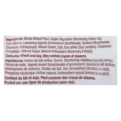 Kedem Buisuts Whole Wheat Tea - 4.2 Oz - Image 5