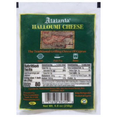 Atlanta Halloumi Cheese - 8.8 Oz - Image 3