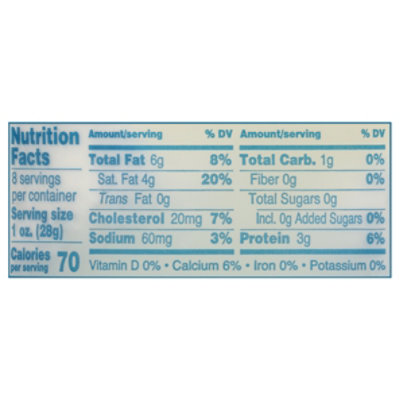 BelGioioso Fresh Mozzarella Cheese Burrata Mini Balls 4 Cup - 8 Oz - Image 4