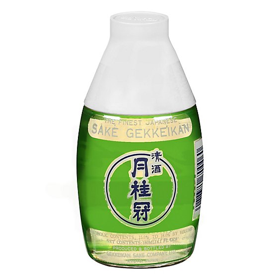 Gekkeikan Sake Cap Ace - 180 Ml