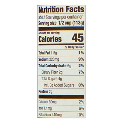 Organico Bello Pasta Sauce Organic Kale Tomato Basil - 25 Oz - Image 4