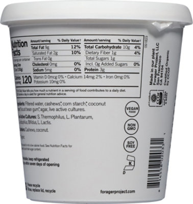 Forager Project Organic Yogurt Alternative Cashewmilk Dairy Free Unsweetened Plain - 24 Oz - Image 5