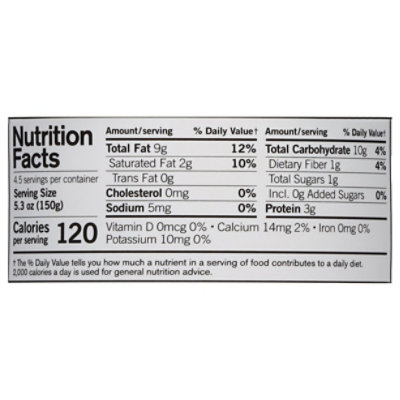 Forager Project Organic Yogurt Alternative Cashewmilk Dairy Free Unsweetened Plain - 24 Oz - Image 3