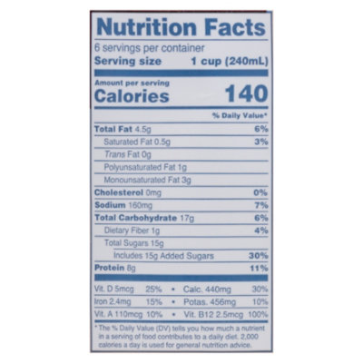 Ripple Milk Nutritious Plant-Based Chocolate - 48 Fl. Oz. - Image 4