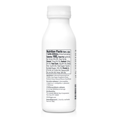 siggi's Blueberry Probiotic Drinkable Whole Milk Yogurt - 8 Oz - Image 5