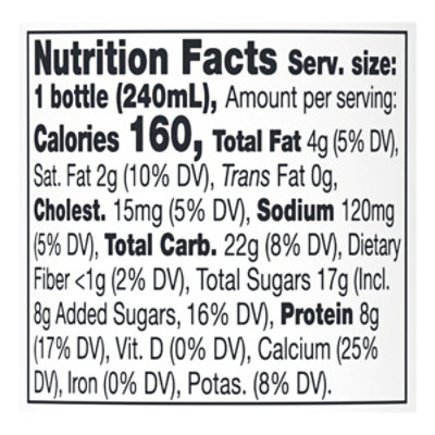 siggi's Blueberry Probiotic Drinkable Whole Milk Yogurt - 8 Oz - Image 3