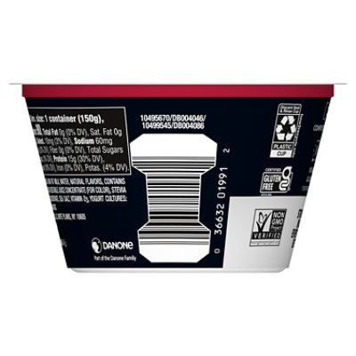 Oikos Triple Zero Cherry Greek Yogurt - 5.3 Oz - Image 2