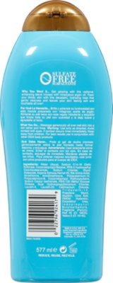 OGX Moroccan Argan Oil Extra Hydrating Body Wash for Dry Skin - 19.5 Fl. Oz. - Image 5