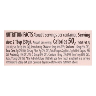 Lantana Hummus Sriracha Carrot - 10 Oz - Image 3