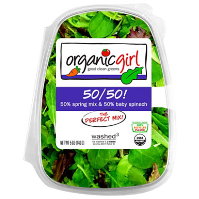 organicgirl 50/50 Spring Mix & Baby Spinach - 5 Oz. - Image 1