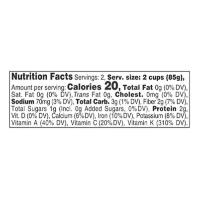 organicgirl 50/50 Spring Mix & Baby Spinach - 5 Oz. - Image 3