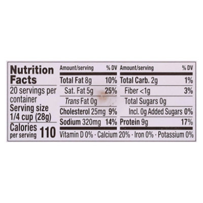 Stella Parm Shredded Cup - 20 Oz - Image 2