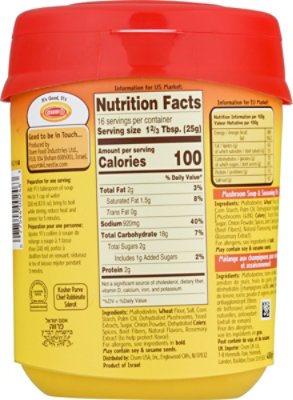 Osem Mix Mushroom Soup - 14.1 Oz - Image 6