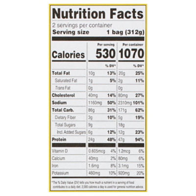 Ling Ling Fried Rice Yakitori Chicken - 2-11 Oz - Image 4