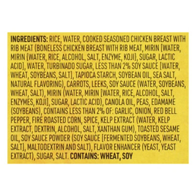 Ling Ling Fried Rice Yakitori Chicken - 2-11 Oz - Image 5