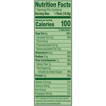 Emerald 100 Calorie Packs Walnuts & Almonds with Dried Cherries - 7-0.67 Oz - Image 3