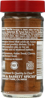Morton & Bassett Chinese Five Spice - 1.9 Oz - Image 5