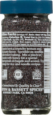 Morton & Bassett Poppy Seed - 2.5 Oz - Image 4