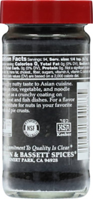 Morton & Bassett Sesame Seed Black - 2.3 Oz - Image 4