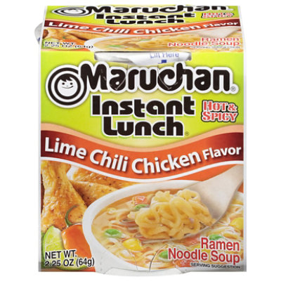 Maruchan Instant Lunch Ramen Noodles With Vegetables  Lime Chili Chicken - 2.25 Oz - Image 2