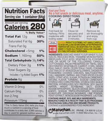 Maruchan Instant Lunch Ramen Noodles With Vegetables  Lime Chili Chicken - 2.25 Oz - Image 5