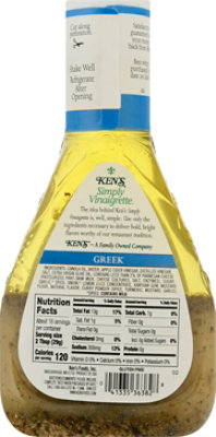 Kens Steak House Dressing Simply Vinaigrette Greek - 16 Fl. Oz. - Image 6