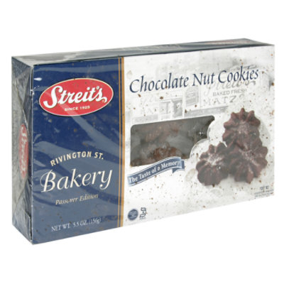 Stre Cookie Choc Choc Chip - 5.5 Oz