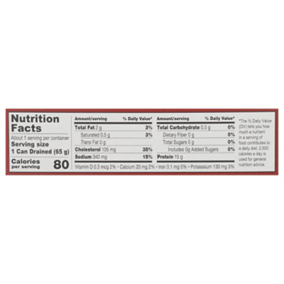 Matiz Gallego Octopus in Olive Oil - 4.2 Oz - Image 3