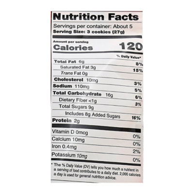 Fancy Pants Brown Sugar Oatmeal Cookie - 5 Oz - Image 3