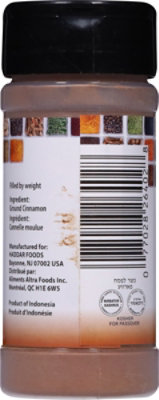 Haddar  Cinnamon Ground - 1.23  Oz - Image 5