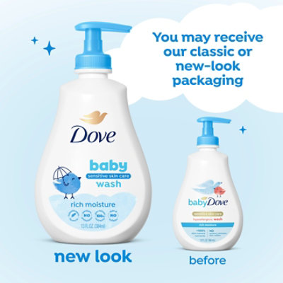 Dove Baby Tip To Toe Wash Rich Moisture - 13 Fl. Oz. - Image 5