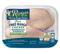 Ranger Chicken Breasts Split Air Chilled - 1.50 Lb