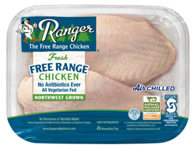 Ranger Chicken Breasts Split Air Chilled - 1.50 Lb - Image 1