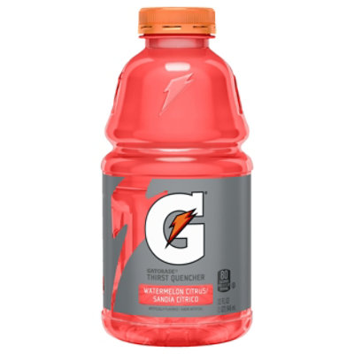 albertsons gatorade thirst quencher