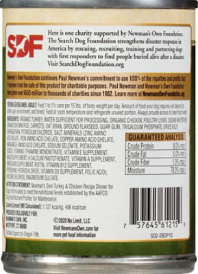 Newmans Own Dog Food Dinner Turkey & Chicken Recipe Can - 12.7 Oz - Image 5