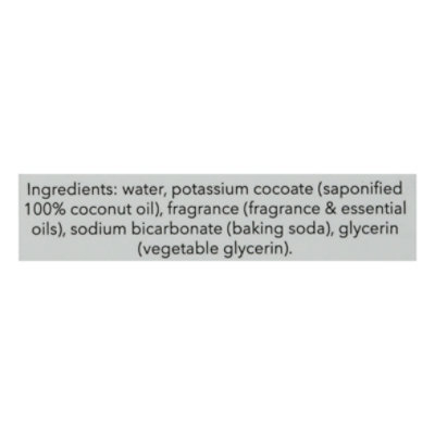 Zum Frankincense And Myrrh Lanudry - 64 Fl. Oz. - Image 4