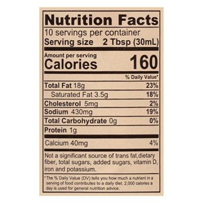 La Martinique Sld Drsg Blue Cheese - 10 Fl. Oz. - Image 3