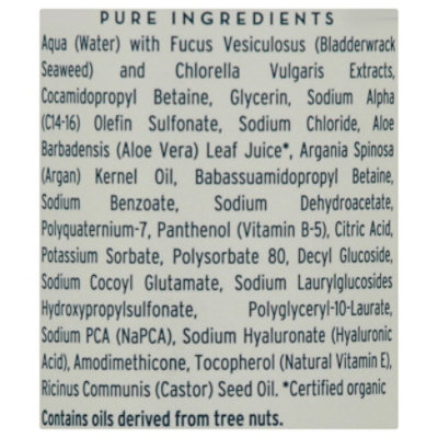 Sea Weed Bath Company Shampoo Argan Unscented - 12 Oz - Image 4