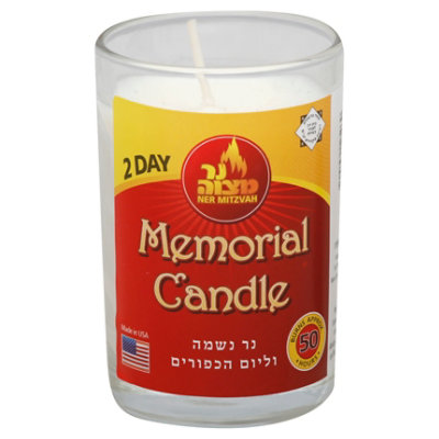 Ner Mitzvah  Candle 48hr Memorial Glas - 1  Each