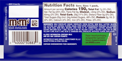 M&M'S Caramel Chocolate Candy - 1.41 Oz - Image 4