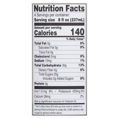 L & A Organic Juice All Tart Cherry - 32 Fl. Oz. - Image 3