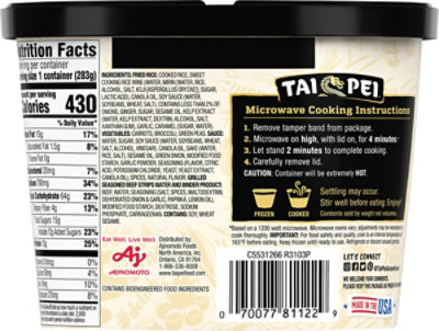 Tai Pei Pepper Beef Ss Entree - 10 Oz - Image 6